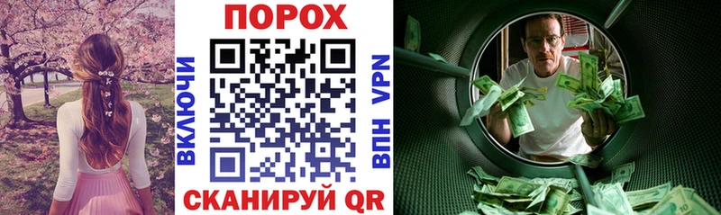 Амфетамин Premium Гудермес
