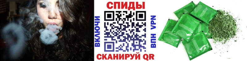 Бутират бутандиол  Гудермес 