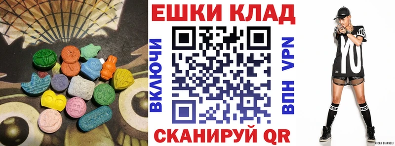 даркнет сайт  Гудермес  Экстази круглые 