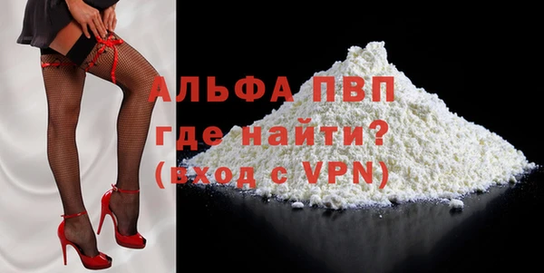 ешки Баксан