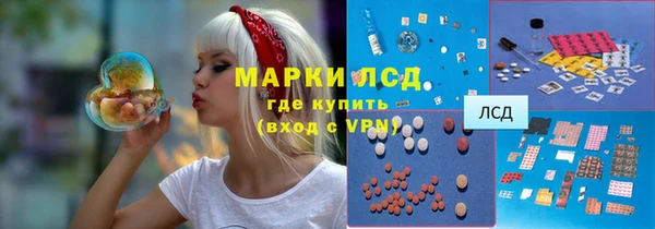 ешки Баксан