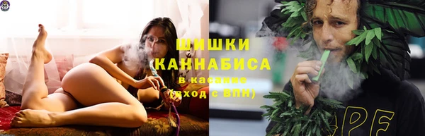 MDMA Балабаново