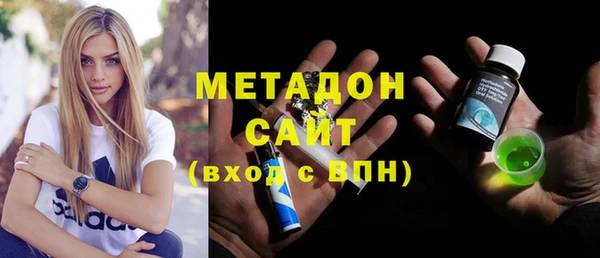 ешки Баксан