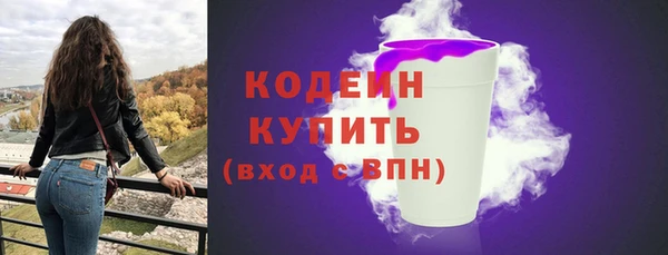 винт Семикаракорск