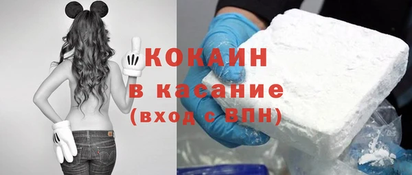 ешки Баксан