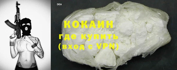 ешки Баксан