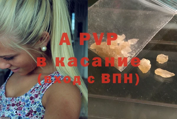 ешки Баксан