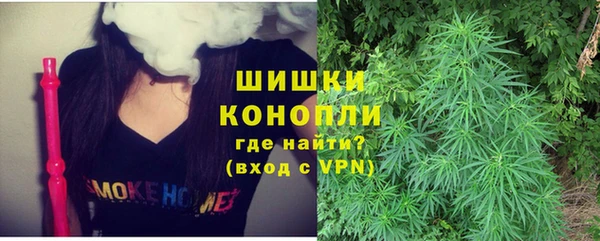 ешки Баксан