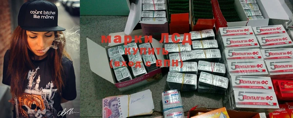 MDMA Балабаново