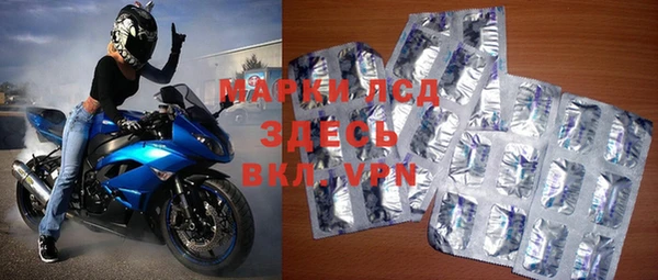 мефедрон мука Белоозёрский