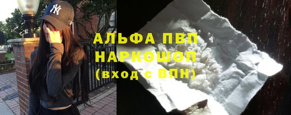 ешки Баксан