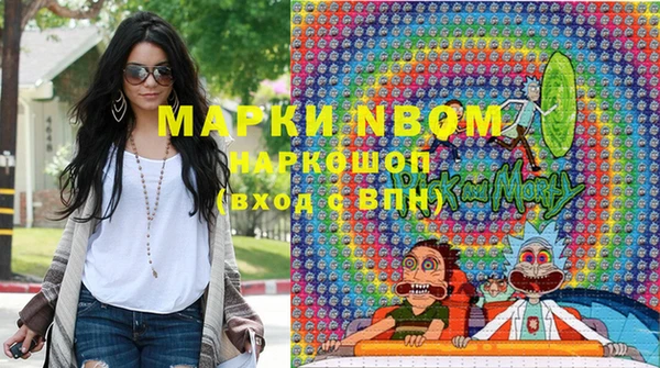 ешки Баксан