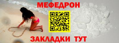 каннабис Волжск