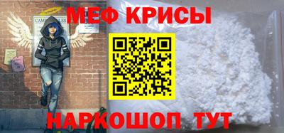 кокаин перу Будённовск