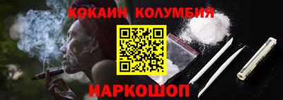 mix Волжский