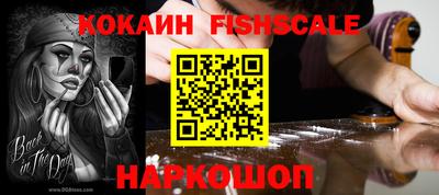 каннабис Волжск