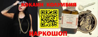 бутират Бугуруслан