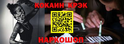 mix Волжский