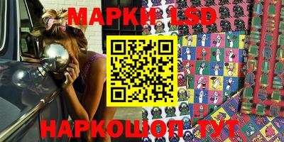 mix Волжский