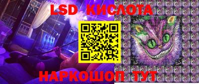 mix Волжский