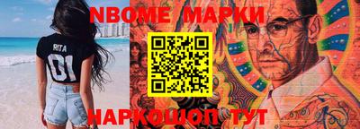 бутират Бугуруслан