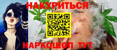 mix Волжский