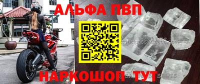 кокаин перу Будённовск