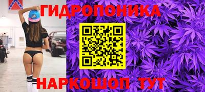 кокаин перу Будённовск