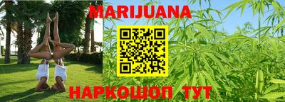 кокаин перу Будённовск