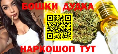 mix Волжский