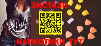 mix Волжский