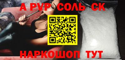 mix Волжский