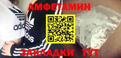 mix Волжский