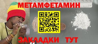 mix Волжский