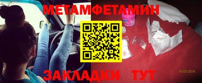 mix Волжский