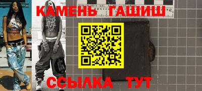 кокаин перу Будённовск