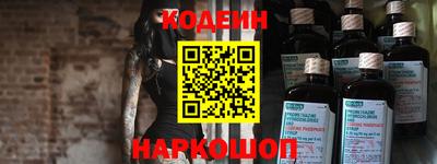mix Волжский