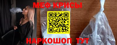 каннабис Волгодонск