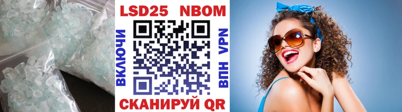 mega зеркало  Гудермес  ЛСД экстази кислота 